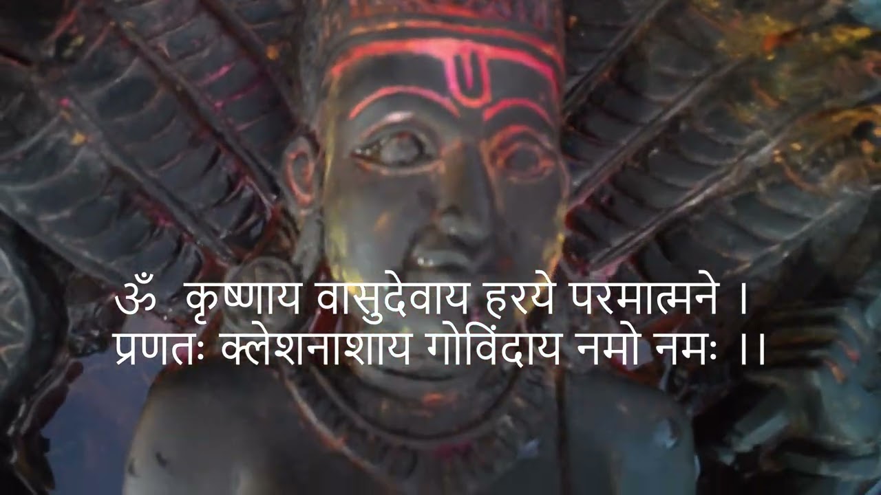 ॐ कृष्णाय वासुदेवाय नमो नमः | Powerful Krishna Mantra Chanting/Meditation & Healing
