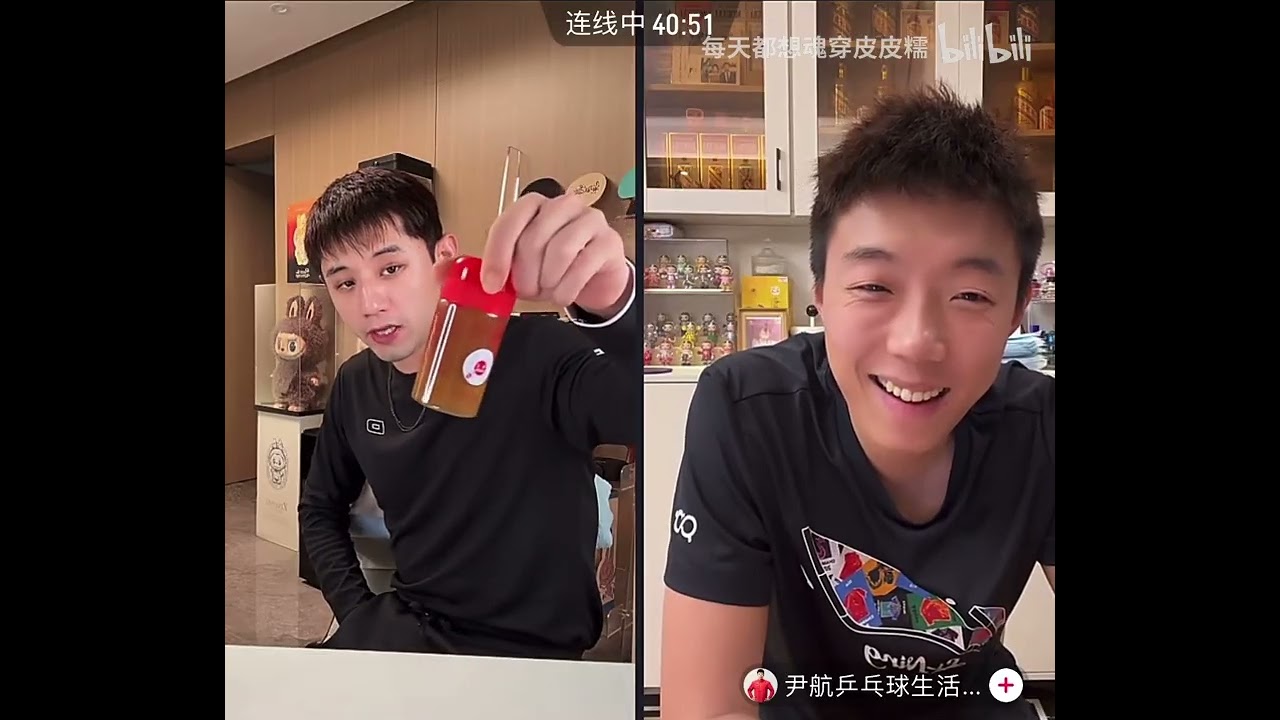 张继科尹航视频连麦后半部分（丢失前30分钟版痛心疾首） #张继科 #汗水不会辜负你 #张指导乒乓