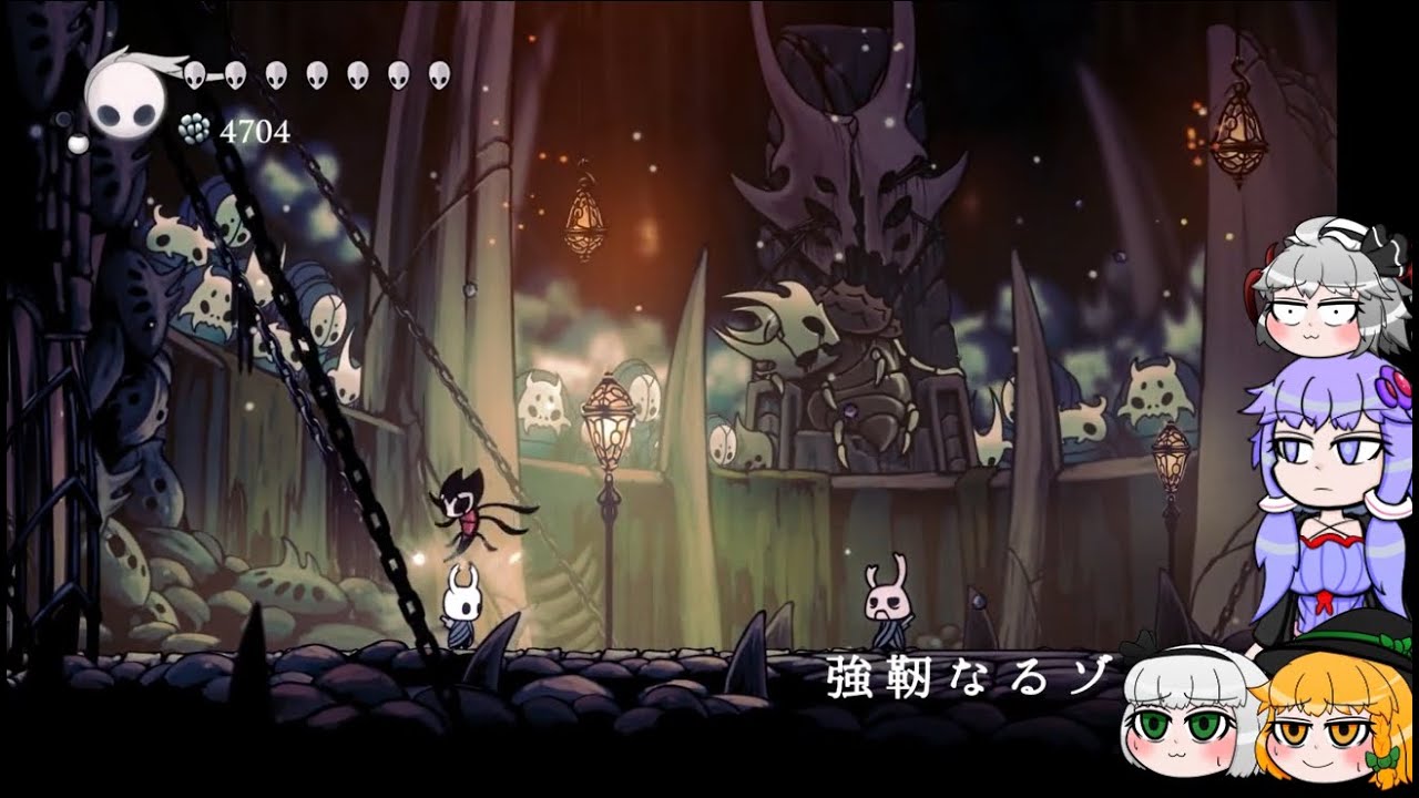 【ゆっくり実況】もっちりと虫たちの王国・HollowKnight～part30～