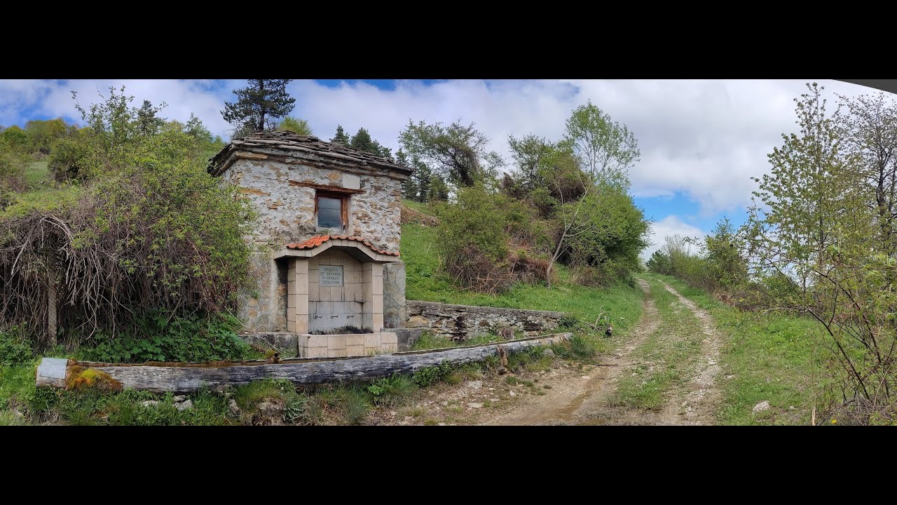 Кайнаци на село Дряново /2024/Родопи