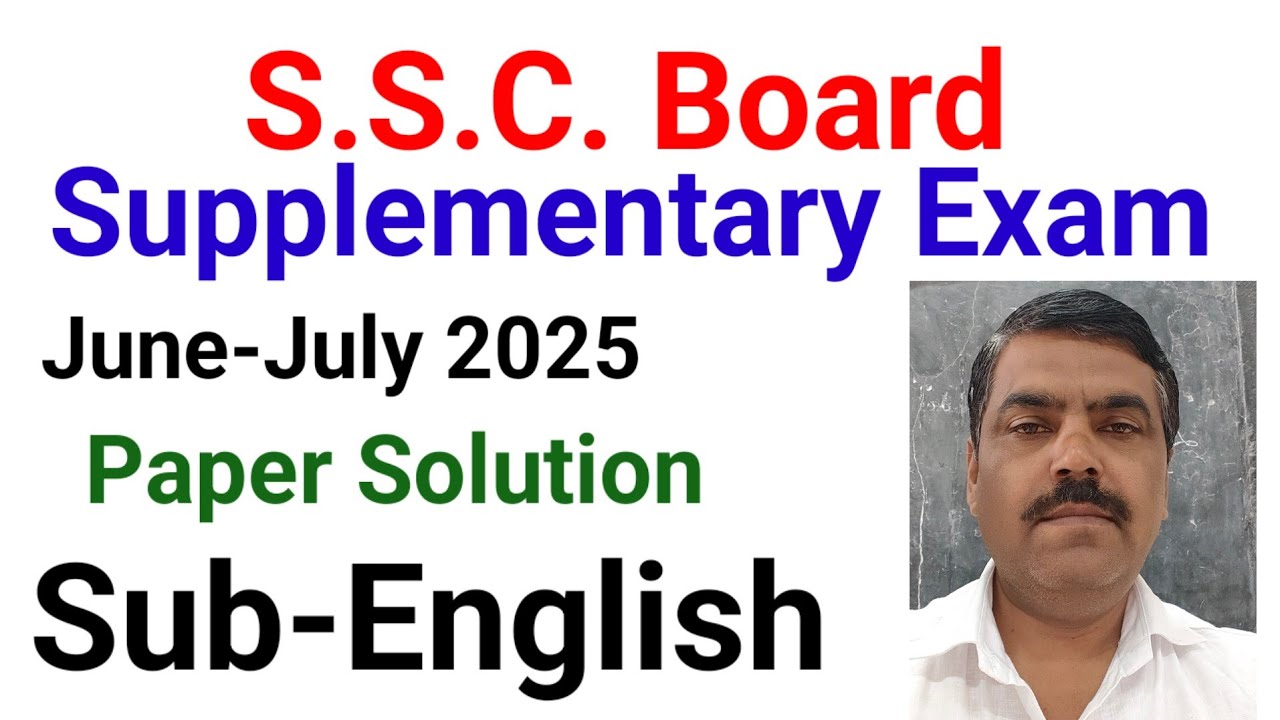 ssc board supplementary exam june july 2025 english answerkey/10th std english puravani pariksha ans