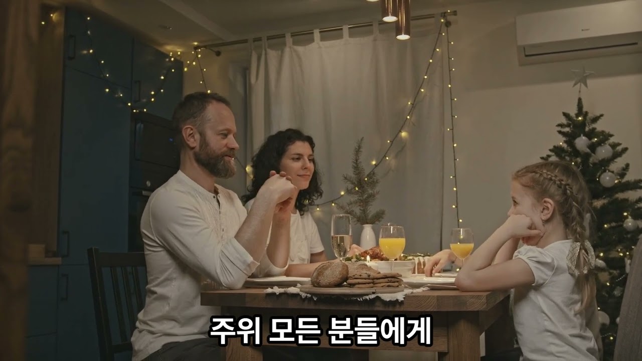 비상