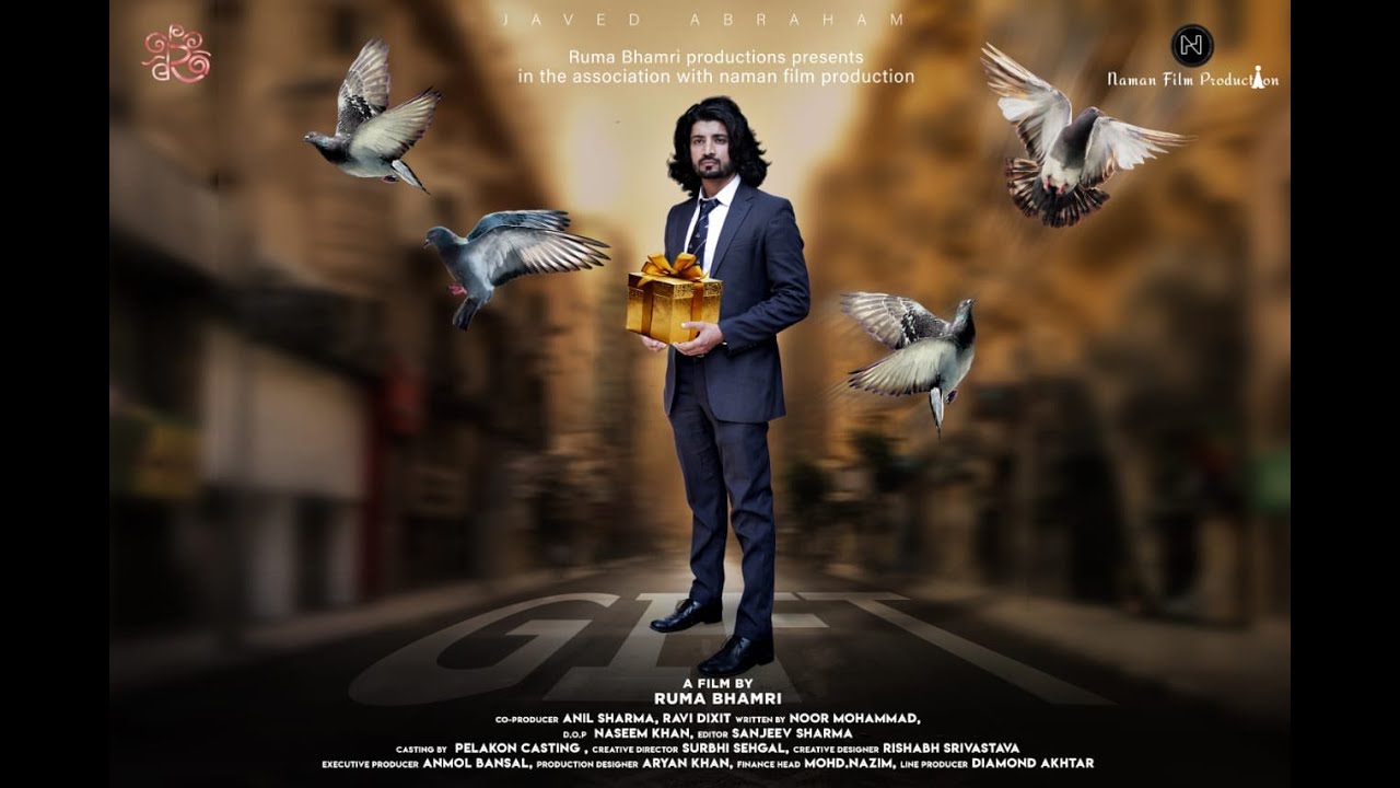 GIFT Short Film Trailer | RUMA BHAMRI | JAVED ABRAHAM | ANIL SHARMA | SHAHZEB KHAN | NOOR QURESHI