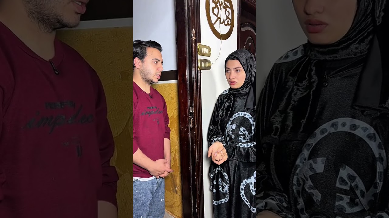 سابها قبل فرحهم ب اسبوعين