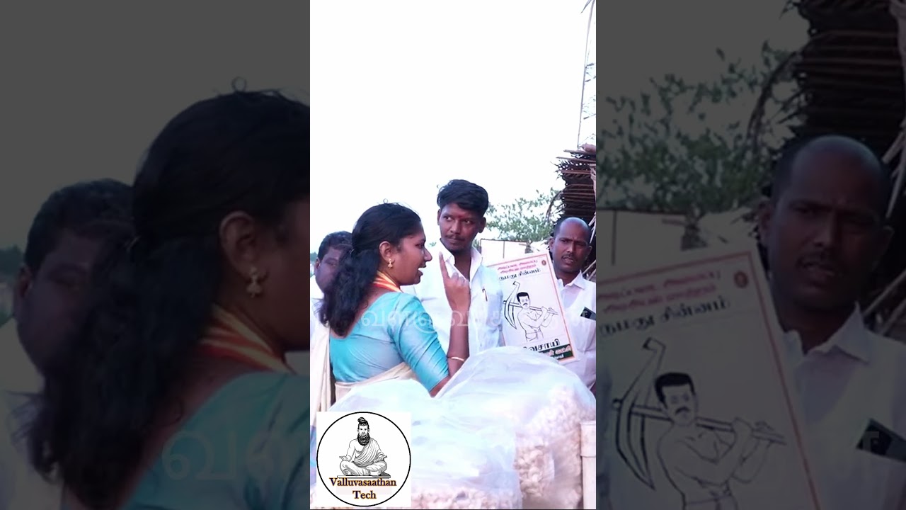 திமுக அதிகாரத்தை பயன்படுத்தி ஏழைகளின் உழைப்பை சுரண்டி வாழும் ஈனக்கூட்டம்#news #tamilnews #tamilnews