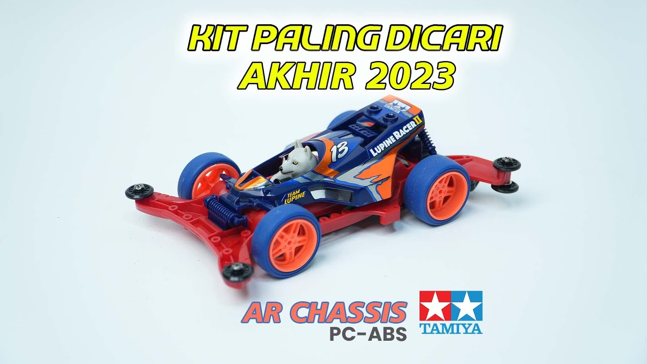 UNBOXING LUPINE RACER 2 || 【ミニ四駆】TAMIYA MINI 4WD
