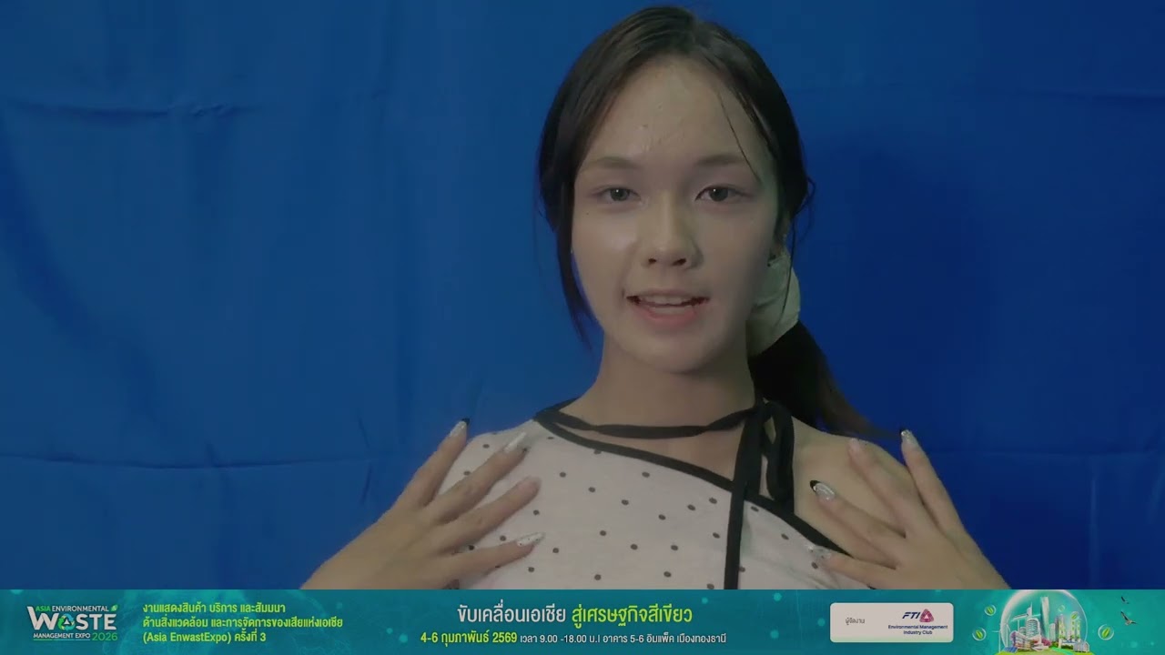ทีม The Better Environment Us First   - ผู้เข้ารอบ 12 ทีมสุดท้าย กิจกรรมประกวดคลิป ละครคุณหน่ะทำ