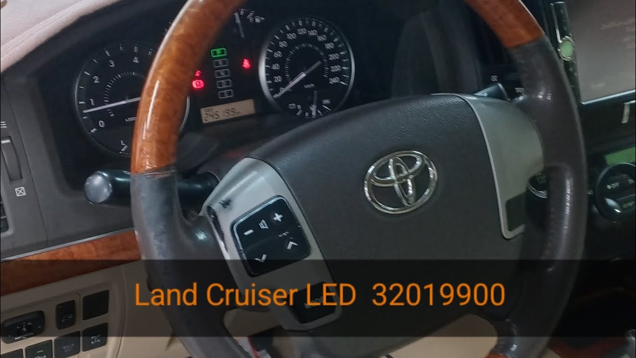 طريقه تصليح لد LED  لاندكروزر وكالة #السعودية #البحرين #قطر #الكويت #الجزائر #المغرب #usa #bhojpuri 