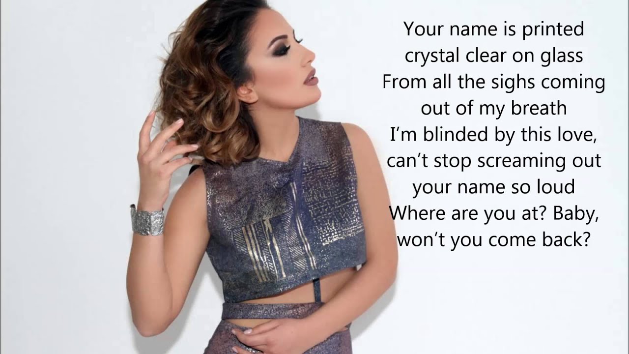 Elhaida Dani-I'm Alive Lyrics (Eurovision Song Contest 2015 Albania)