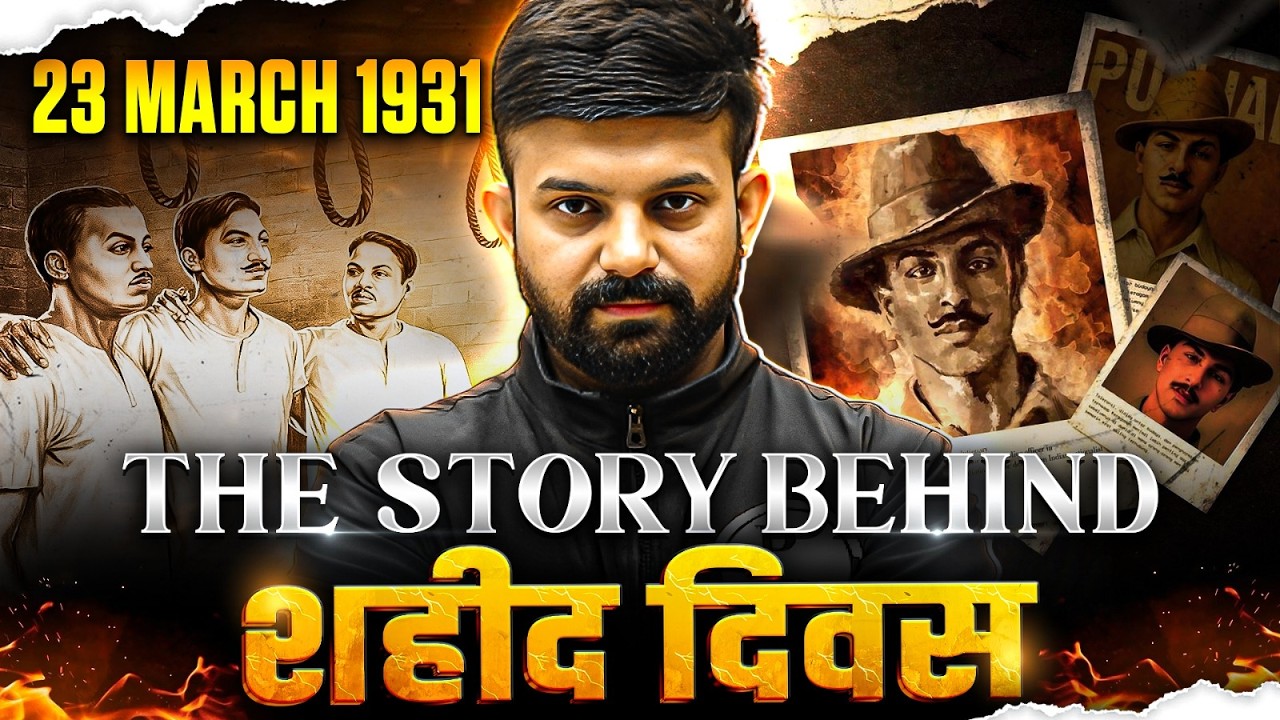 23 March 1931: The Story Behind Shaheed Diwas | India&rsquo;s Brave Martyrs Bhagat Singh, Rajguru, Sukhdev