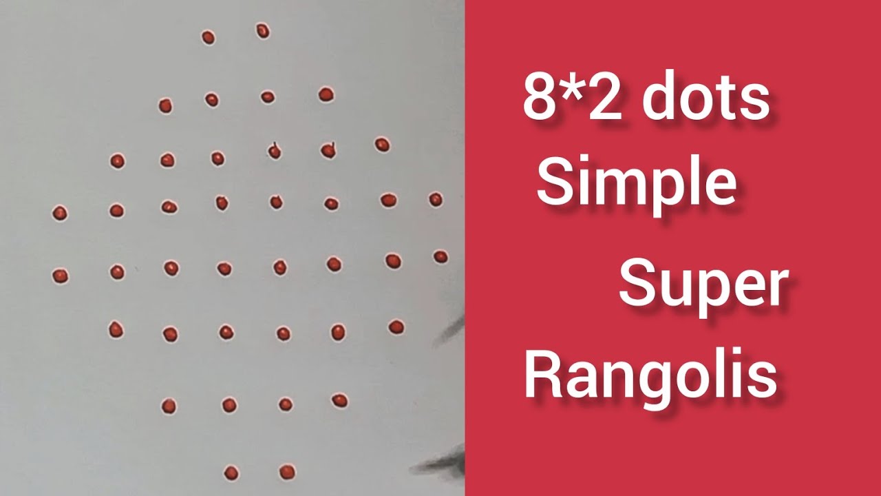 8*2 dots rangolis 🌸 simple rangolis 🌸 letest rangolis 🌸 indian art🌸