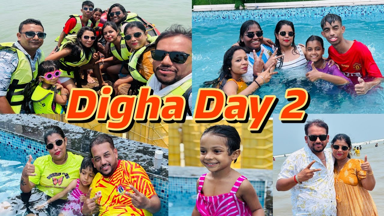 আমাদের দিঘা টুর জমজমাট 🤩 Udaipur sea beach 🌊তারপর Pool Party 😍