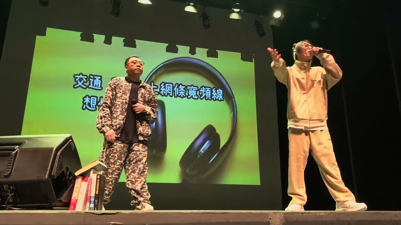 農夫20首新歌的21堂課--錢買不到的東西
