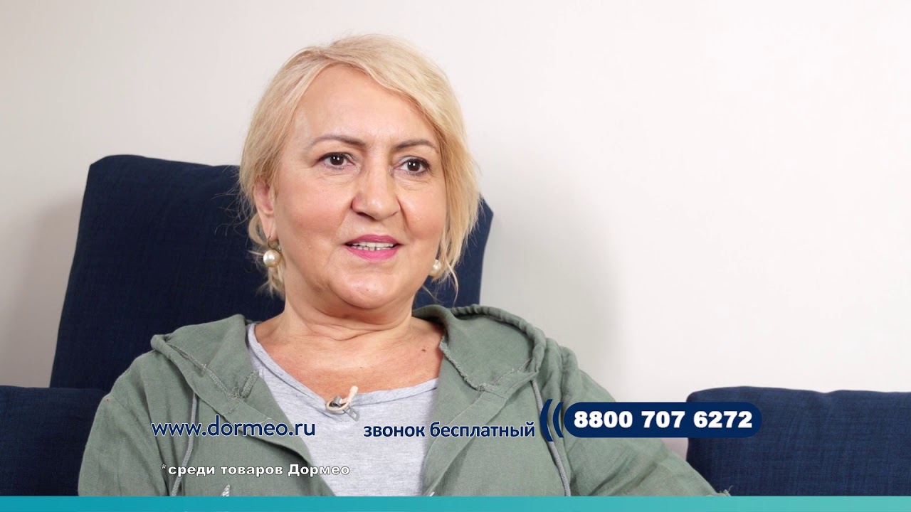 Матрас-топпер Dormeo &laquo;Зеленый чай&raquo;