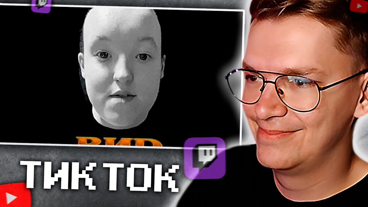ХАУНД СМОТРИТ: МЕМЫ ИЗ ТИКТОКА РОФЛЯННАЯ СОЛЯНКА. 113. (ТЫ НЕ СМОТРЕЛ). Dobrokek