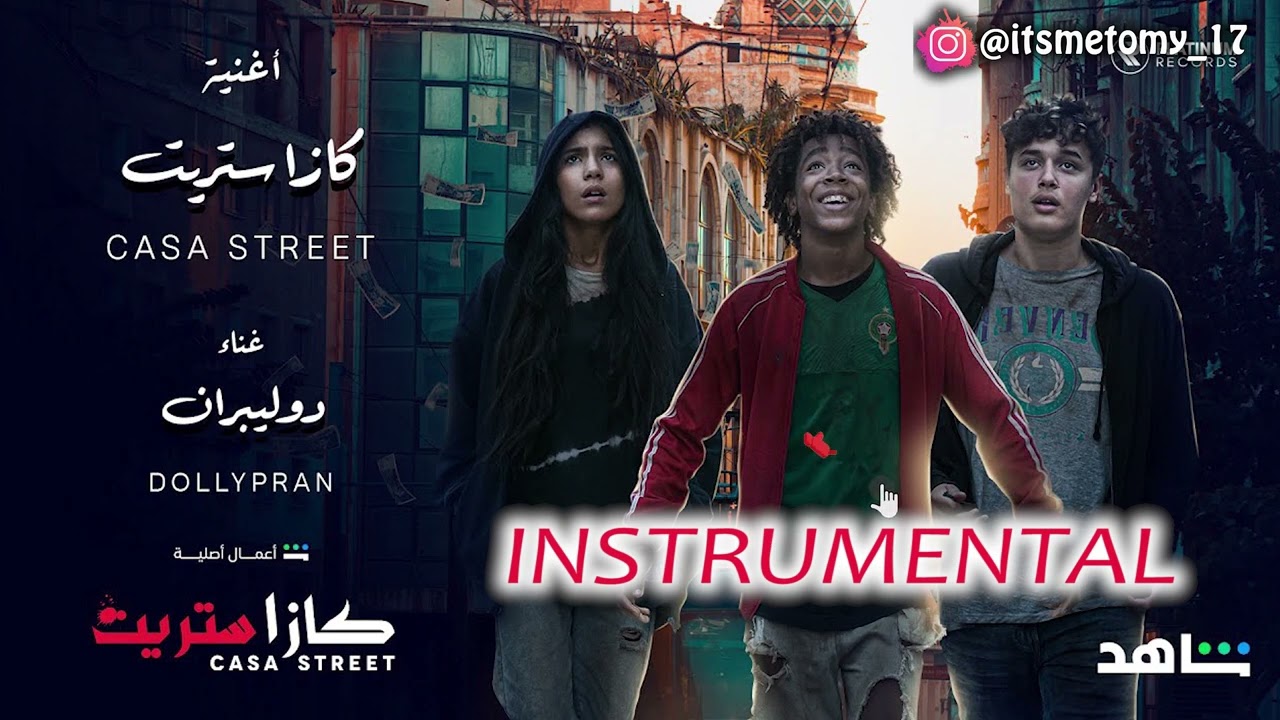 DOLLYPRAN - CASA STREET INSTRUMENTAL (REPROD BY TOMY)