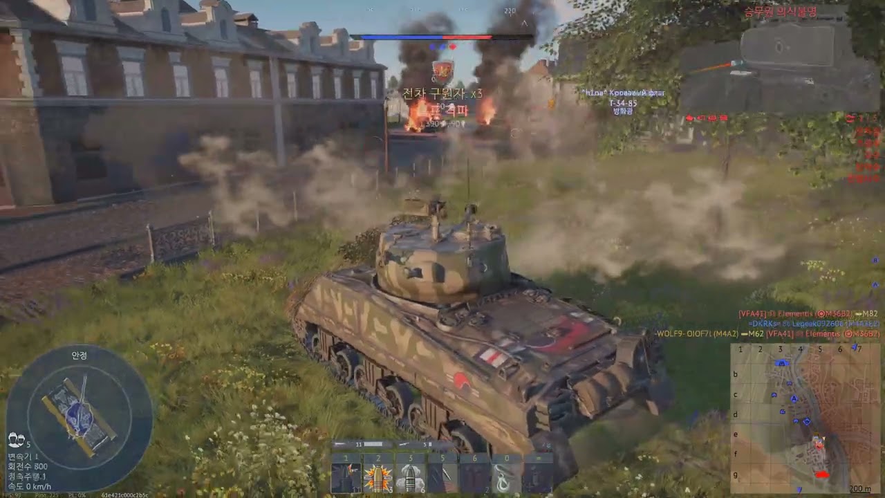 M4A2   War Thunder 2026 02 09   22 22 57 09
