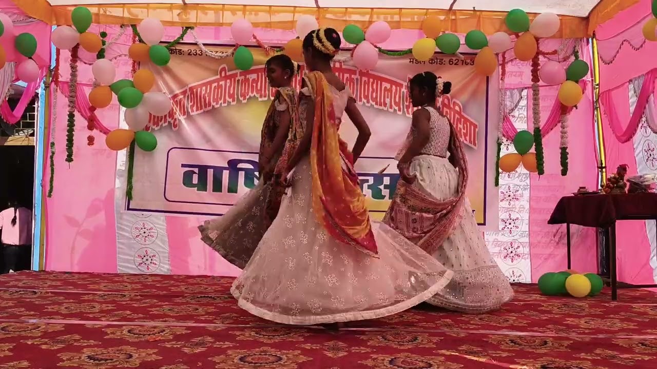 Aayo re shubh din aayo re Dance performance by Students Annual Function 
