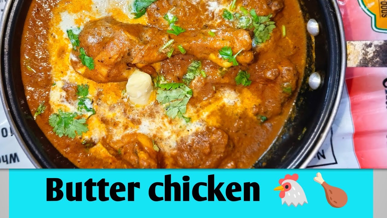 Easy butter chicken recipe for the beginners कम सामान में भी आसानी से बनाए बटर चिकन|# butterchicken 