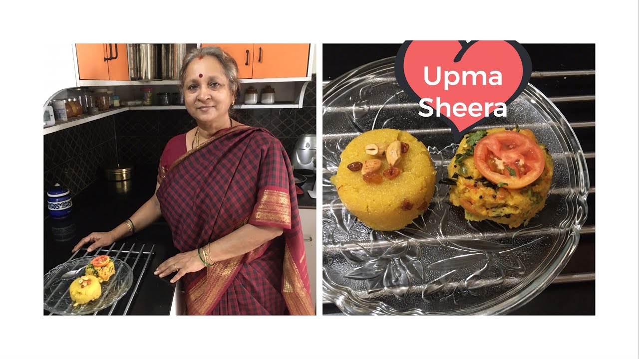 Upma & Sheera !! /Khara Bhath & Kesari Bhath!! 2 in 1 recipe  !!  Easy & Tasty!