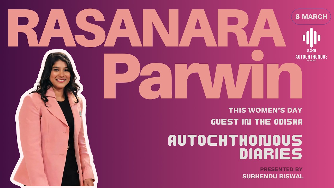 From Balangir to Indian Jersey; A proud daughter, cricketer of Odisha | Rasanara Parwin | OAD Ep 001