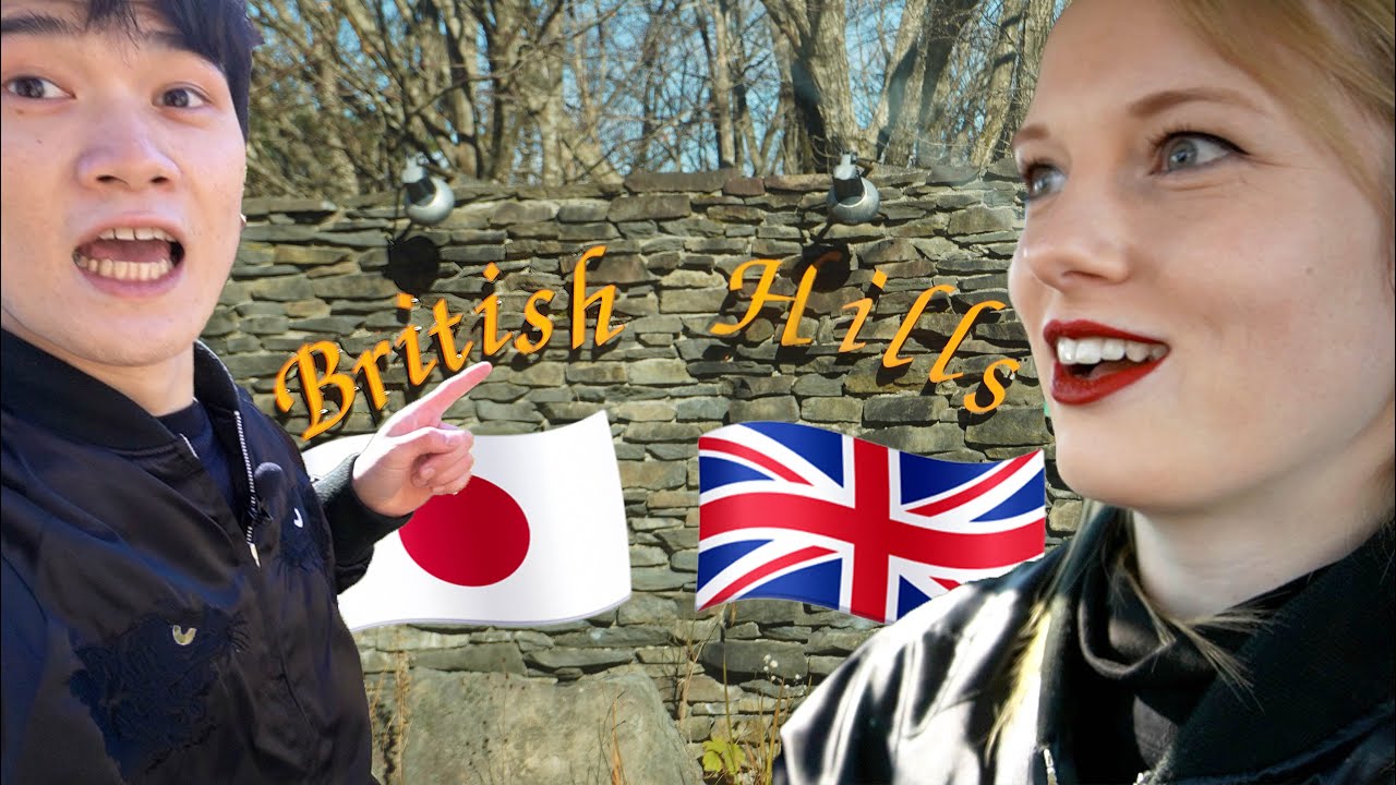 (Mentally) Travelling Abroad During a Pandemic: Inside Japan’s British Hills