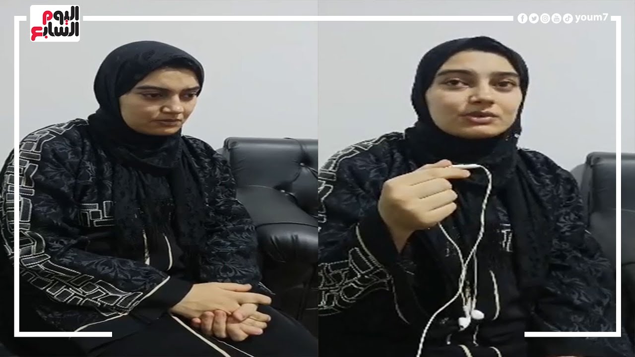 اللقاء الكامل مع أرملة مهندس الدقهلية وتروي كواليس جديدة: صديقه قتله غدر