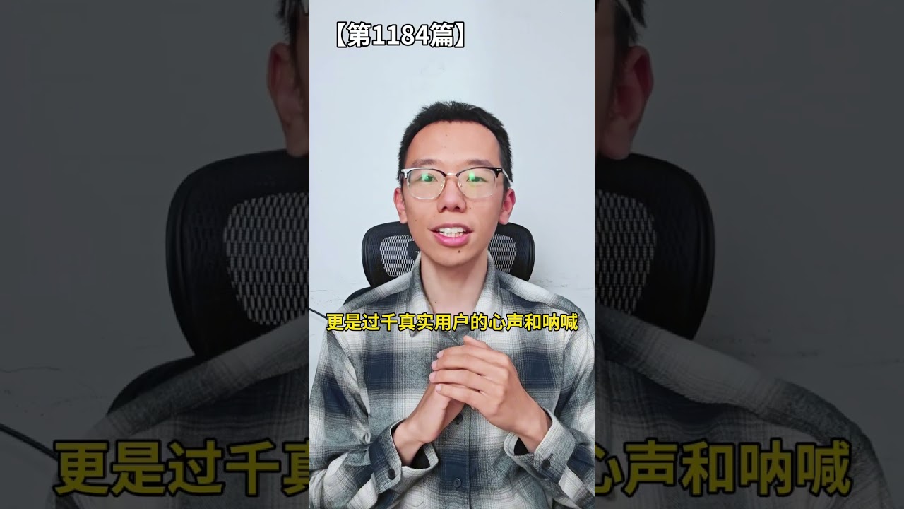 1毫米201不锈钢成型冲压模具用PM2053粉末钢崩裂，改用8566韧性好