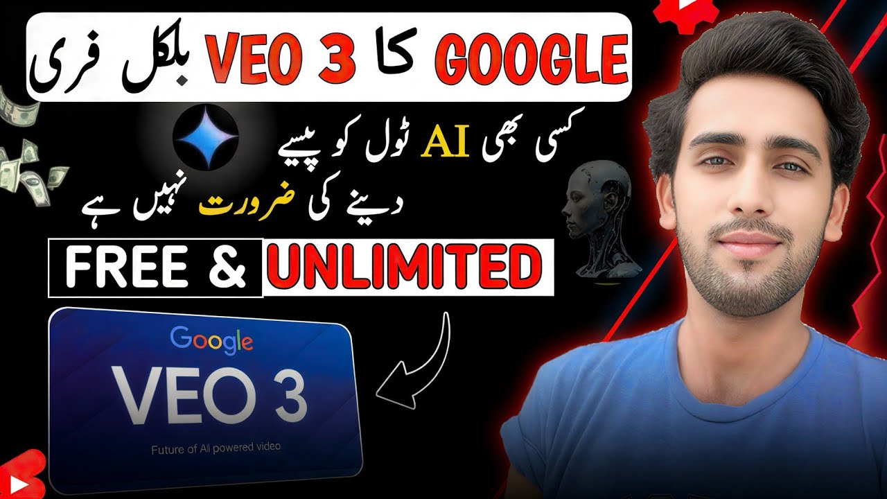 ✅Google Veo 3 Free Unlimited Usage (No Credit Required)