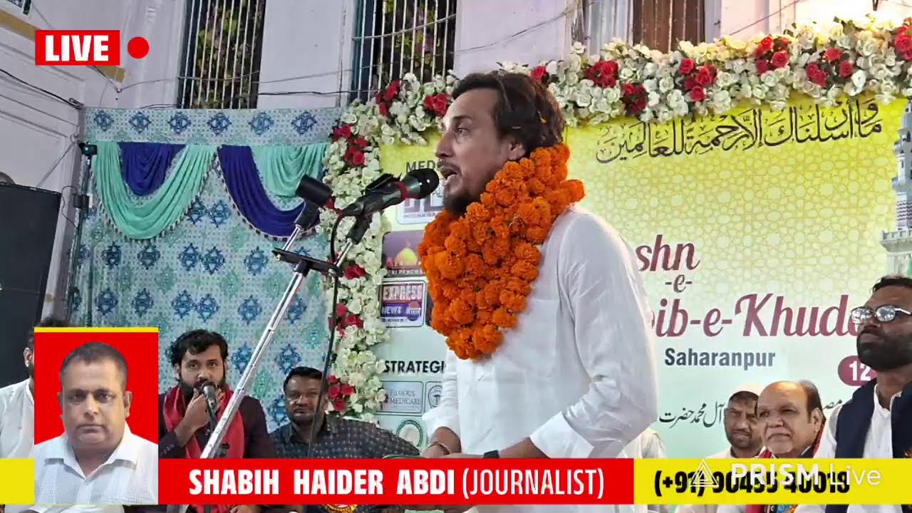Saharanpur Live