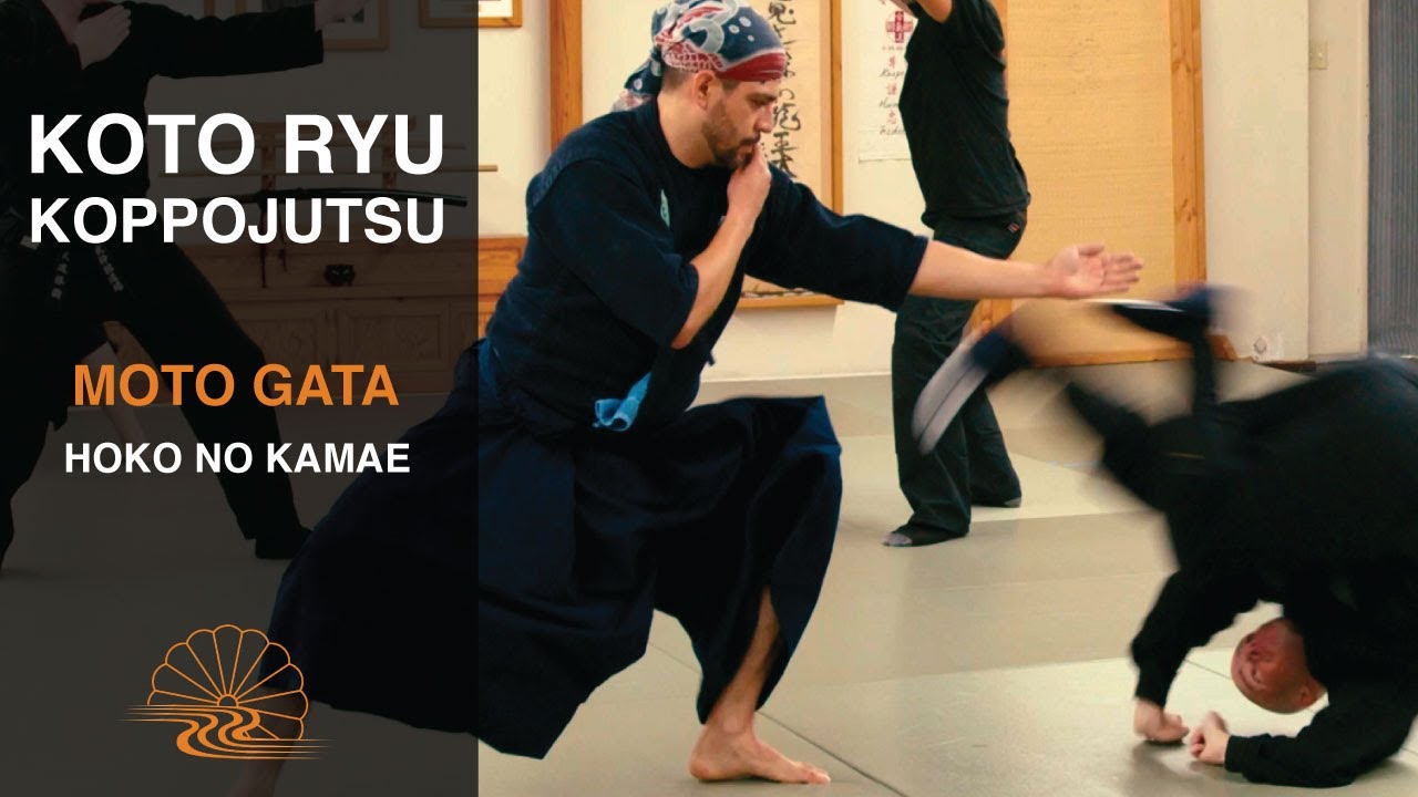 Koto Ryu Koppojutsu: Hoko no Kamae Moto Gata