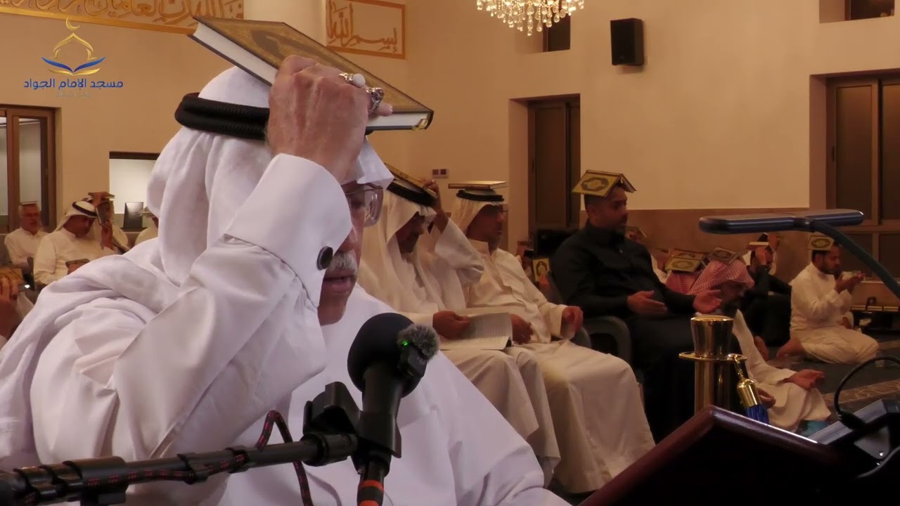 دعائي نشر ورفع المصاحف | القارئ عبدالرزاق الملا (حفظه الله) | ليلة القدر الكبرى 1447هـ