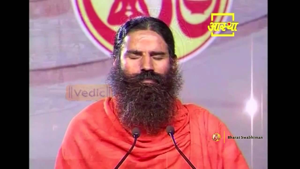 Pranav Pranayam - Detailed Explanation by Swami Ramdev