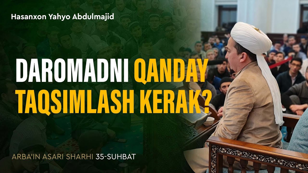 Daromadni qanday taqsimlash kerak? | Arba'indan nuktalar