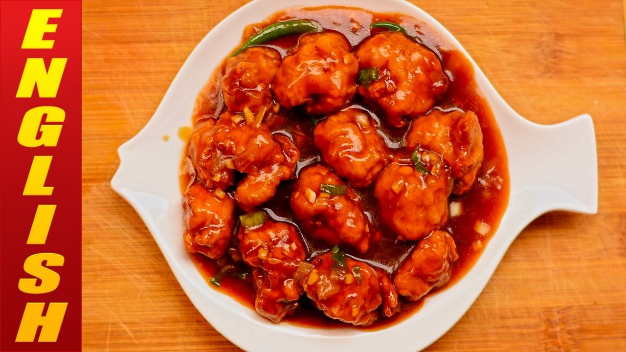 ★ Chicken Manchurian | How to make Chicken Manchurian | Chicken Recipes