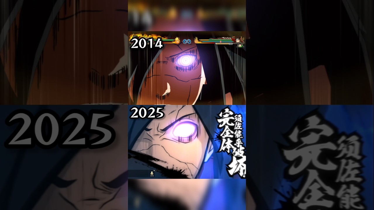 Madara Perfect Susanoo Ultimate Jutsu Evolution | Naruto Storm VS Naruto Online Mobile