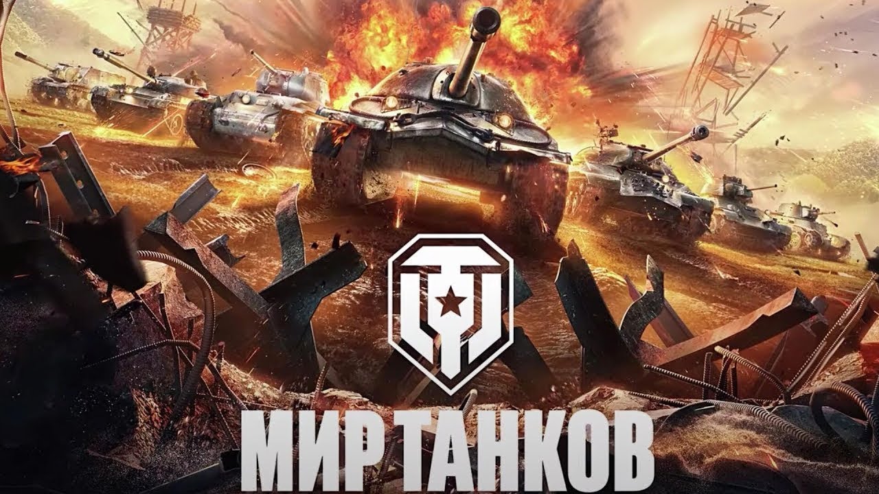 Понедельник день тяжёлый  ))))#миртанков