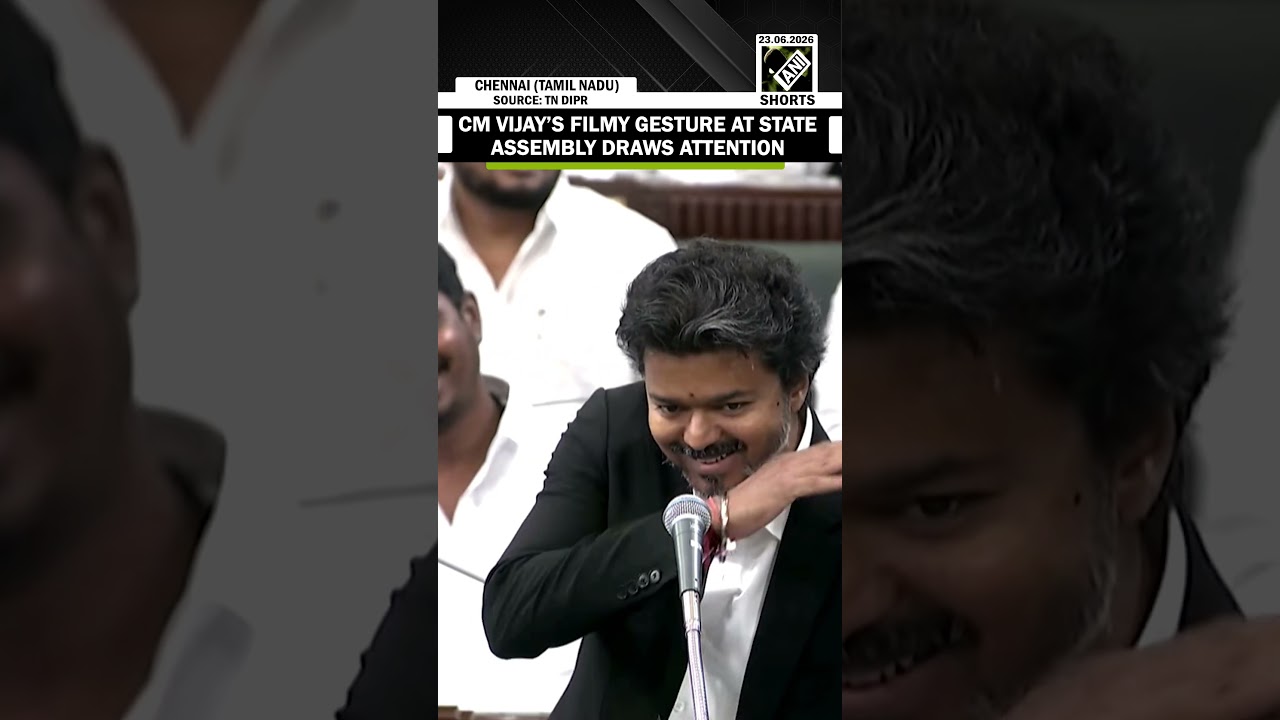 Must Watch! Tamil Nadu Chief Minister C Joseph Vijay&rsquo;s filmy gesture at assembly draws attention