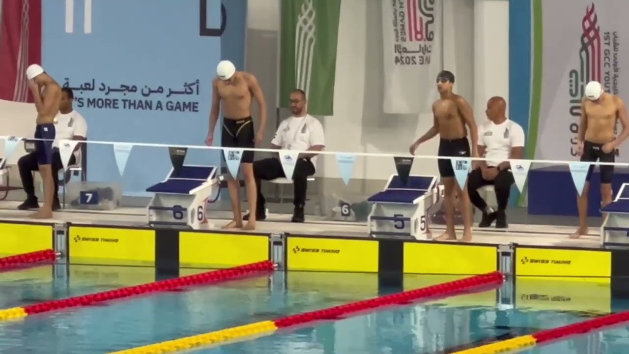 محمد عبيد - سباق 50 متر صدر -  فئة 14-15 سنة - دورة الألعاب الخليجية الأولى للشباب 04-2024