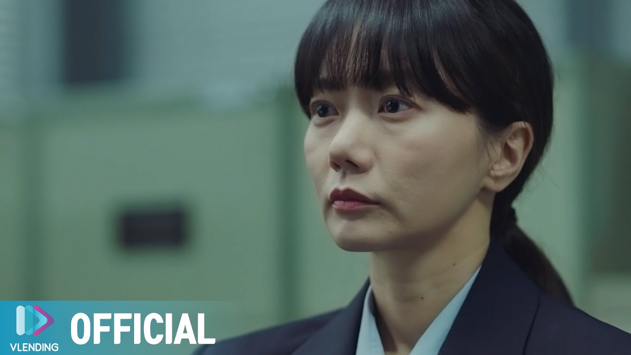 [MV] 이윤찬 - 또 다른 문 [비밀의 숲2 OST Part.4 (Stranger 2 OST Part.4)]