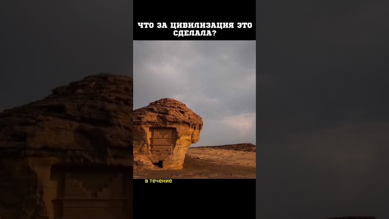 Внеземные цивилизации