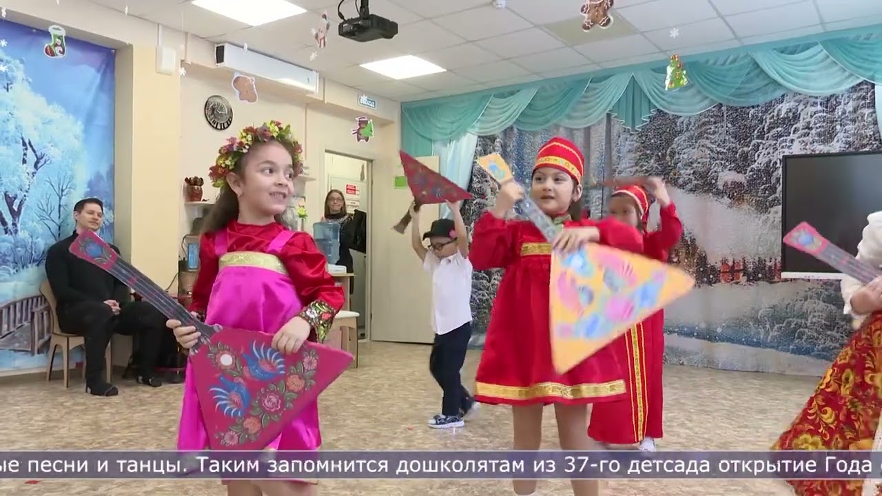 04.02.2026 Сахалин сегодня