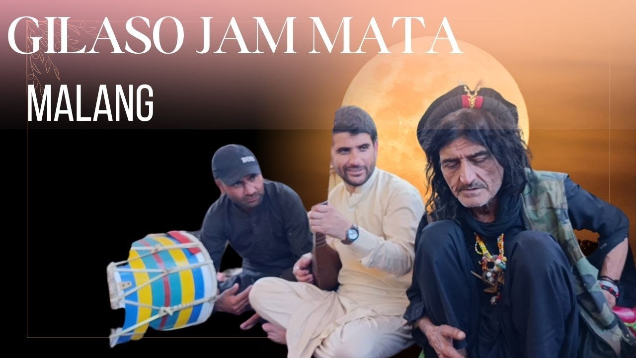 No Haw Chucho Bahara Malang New Song 2025 Live Bumburat Program