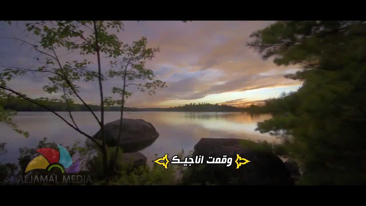 عرفت الهوى | الشيخ حسين الأكرف وحسن كحليني