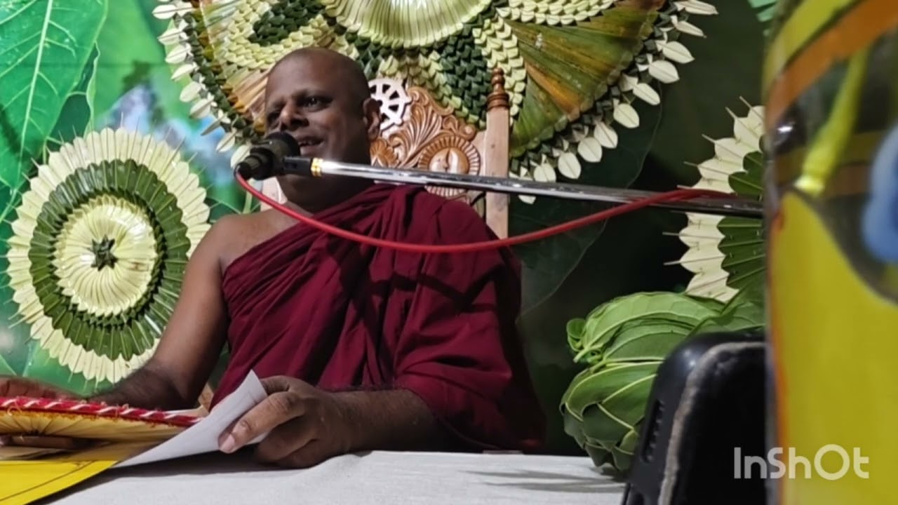මෙත්සිත් සදහම් වර්ෂා 2026 /03/02 ධර්ම දේශනය පූජ්‍ය හැවනේ ඉන්දවංස හිමි 