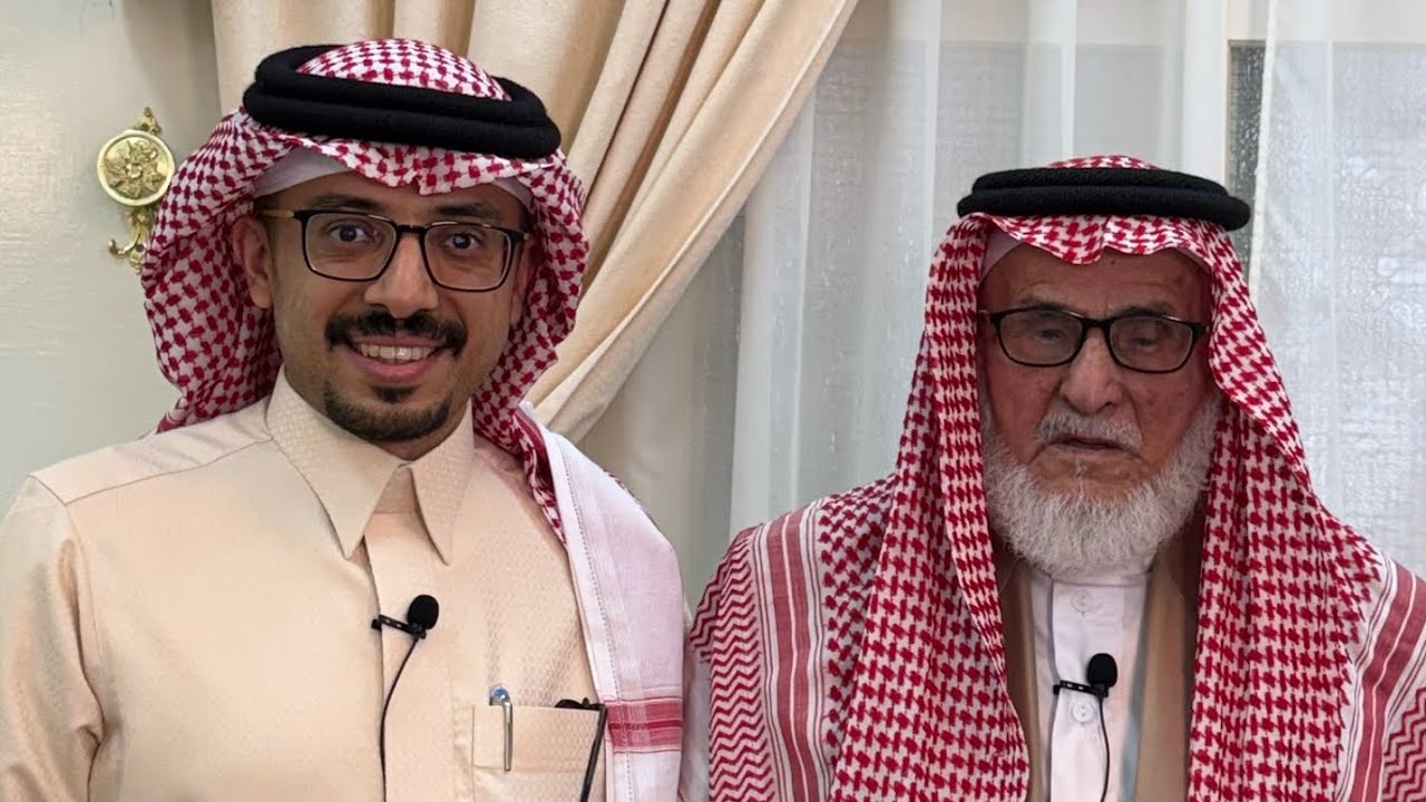 لقاء الشيخ : عبدالرحمن بن حضرم من العسران ( بني بشر ) الحلقة 190 من برنامج رموز في منطقة عسير