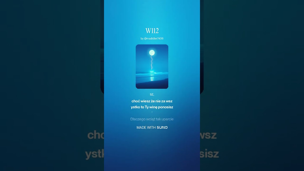 W112 71