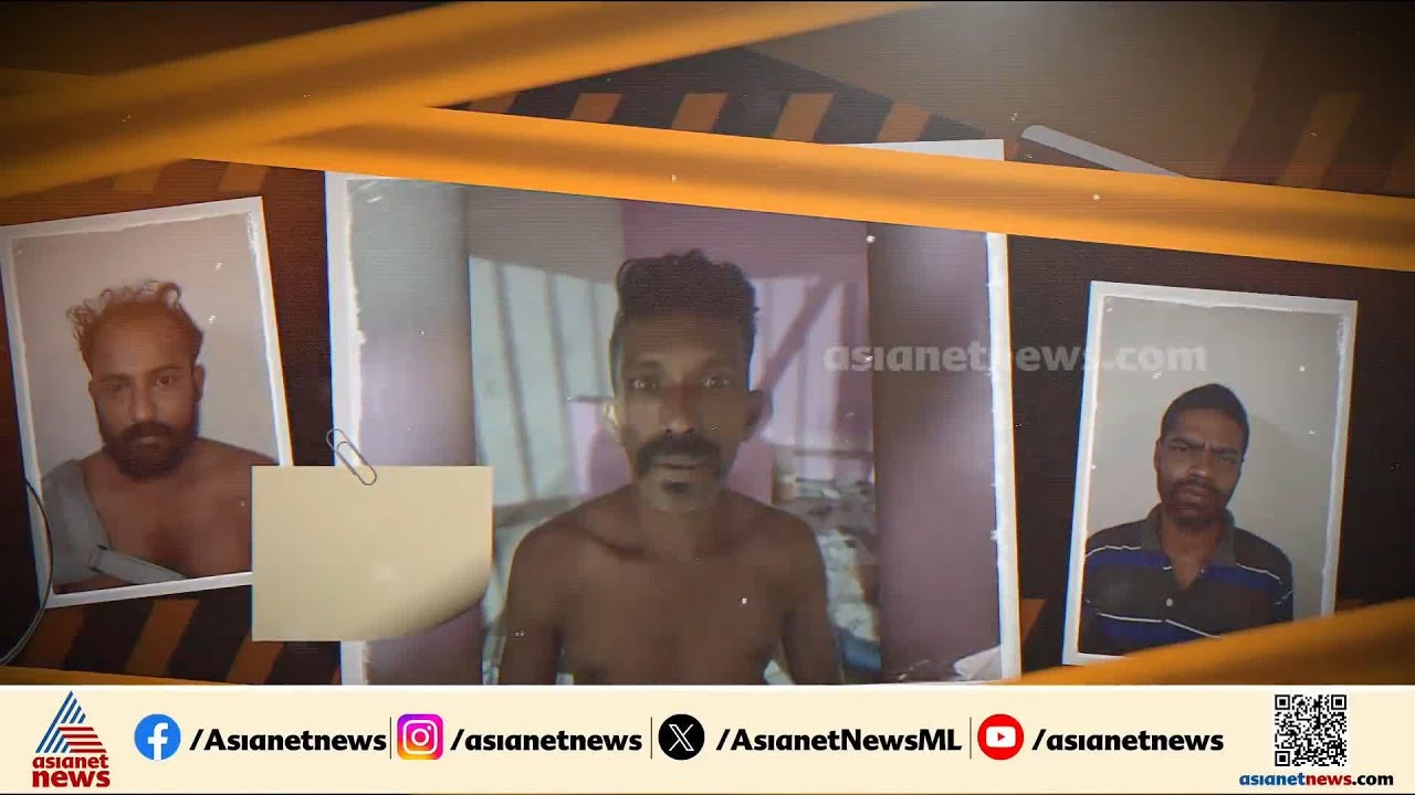 അപകടത്തിൽപ്പെട്ടയാളെ രക്ഷിക്കാൻ ശ്രമിച്ച യുവാവിന് നേരെ ആക്രമണം; സംഭവം നെട്ടൂരിൽ | Ernakulam