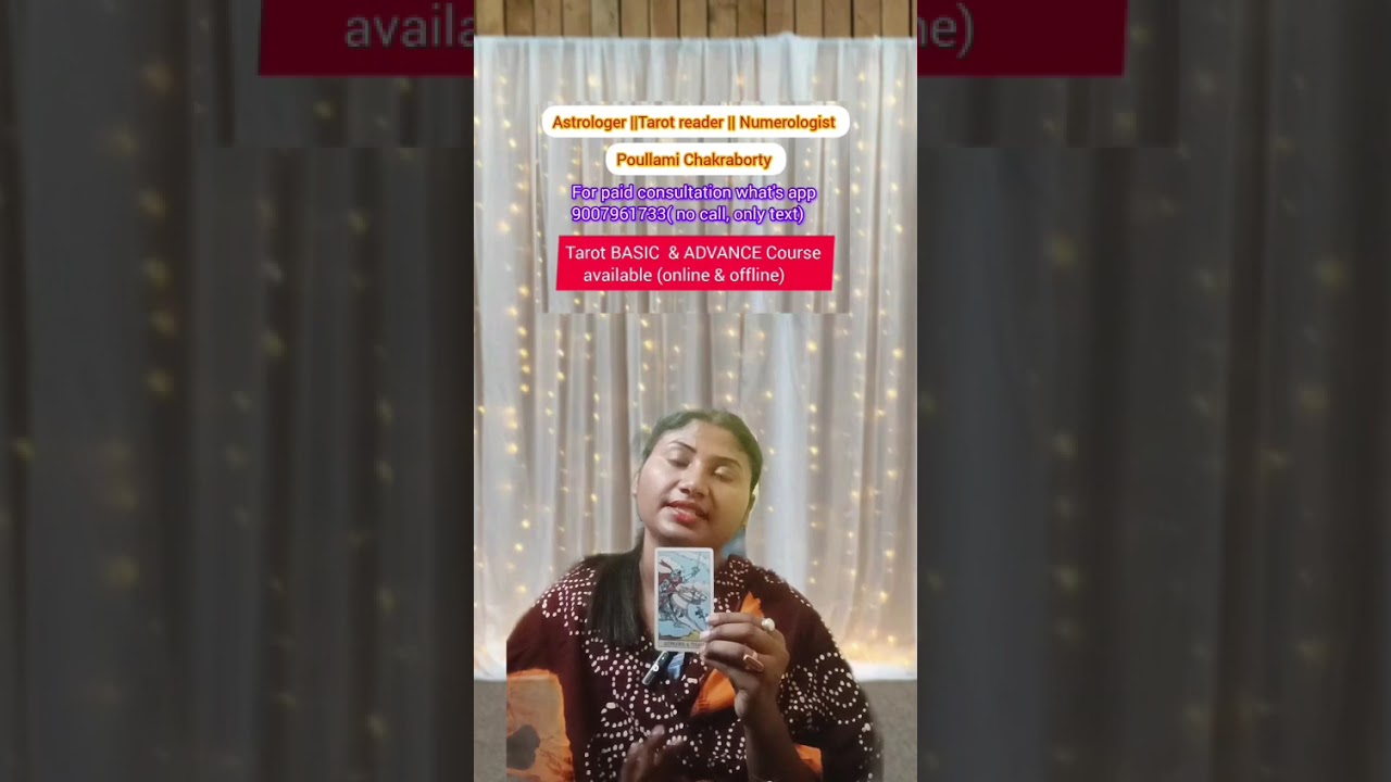 ঈশ্বর/সৃষ্টিকর্তা কি উপদেশ দিতে চান? জেনে নিন! Like, follow, SUBSCRIBE to CLAIM it!