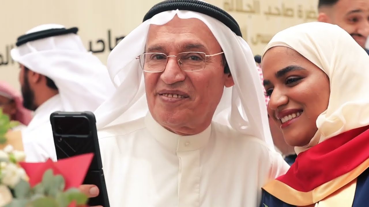 حفل تخريج طلبة كلية البحرين للمعلمين من الفوج السابع إلى الفوج الحادي عشر (اليوم الأول)